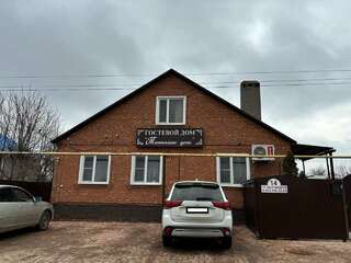 Гостиница Татьянин день Кущевская Cемейный номер с собственной ванной комнатой-1